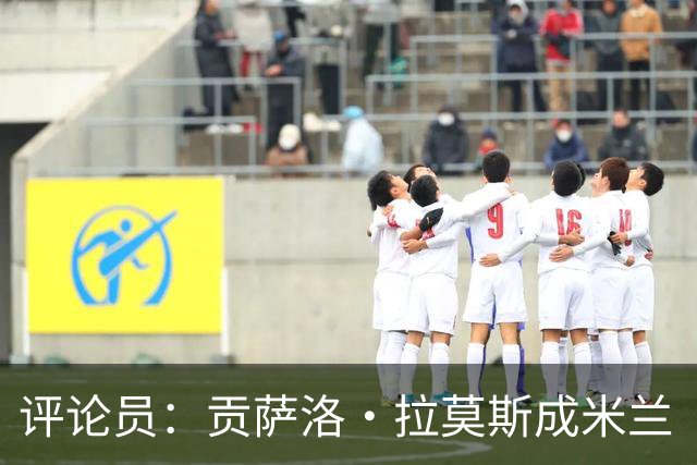 评论员：贡萨洛·拉莫斯成米兰“神秘人”，他甚至很难和队友配合